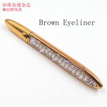 Load image into Gallery viewer, New Magic Self-adhesive Eyeliner Pen Glue-free Magnetic-free for False Eyelashes Waterproof No Blooming Eye Liner Pencil
