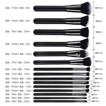 Load image into Gallery viewer, 15pcs Makeup Brushes Set
