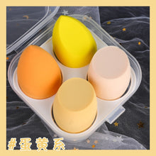 Load image into Gallery viewer, 1/4/8pcs New Beauty Egg Set Gourd Water Drop Puff Makeup Puff Set Colorful Cushion Cosmestic Sponge Egg Tool Wet and Dry Use
