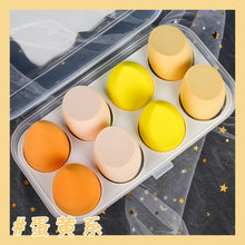 Load image into Gallery viewer, 1/4/8pcs New Beauty Egg Set Gourd Water Drop Puff Makeup Puff Set Colorful Cushion Cosmestic Sponge Egg Tool Wet and Dry Use
