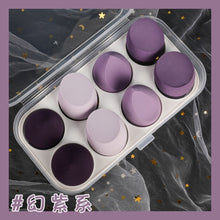 Load image into Gallery viewer, 1/4/8pcs New Beauty Egg Set Gourd Water Drop Puff Makeup Puff Set Colorful Cushion Cosmestic Sponge Egg Tool Wet and Dry Use
