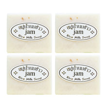 Load image into Gallery viewer, Thailand JAM Rice Soap 65g Original Thailand Handmade Soap Rice Milk Soap whitening soap goat milk soap Handmade soap for face
