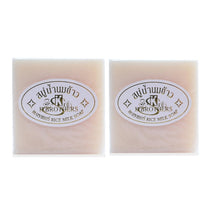 Load image into Gallery viewer, Thailand JAM Rice Soap 65g Original Thailand Handmade Soap Rice Milk Soap whitening soap goat milk soap Handmade soap for face
