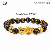 Load image into Gallery viewer, Unisex Obsidian Stone Beads Bracelets Chinese FengShui Pixiu Color Changing Wristband Wealth Good Luck Bracelet Men Women Chain
